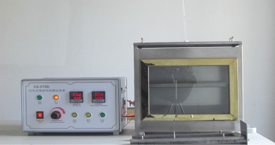 1675220652826095.jpg 青島海興電子有限公司