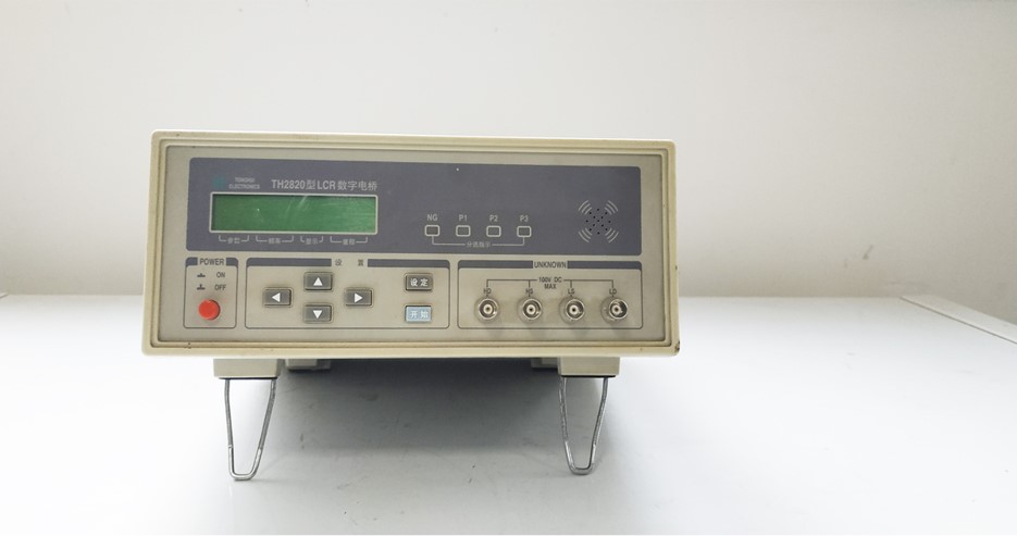 1675220652879510.jpg 青島海興電子有限公司