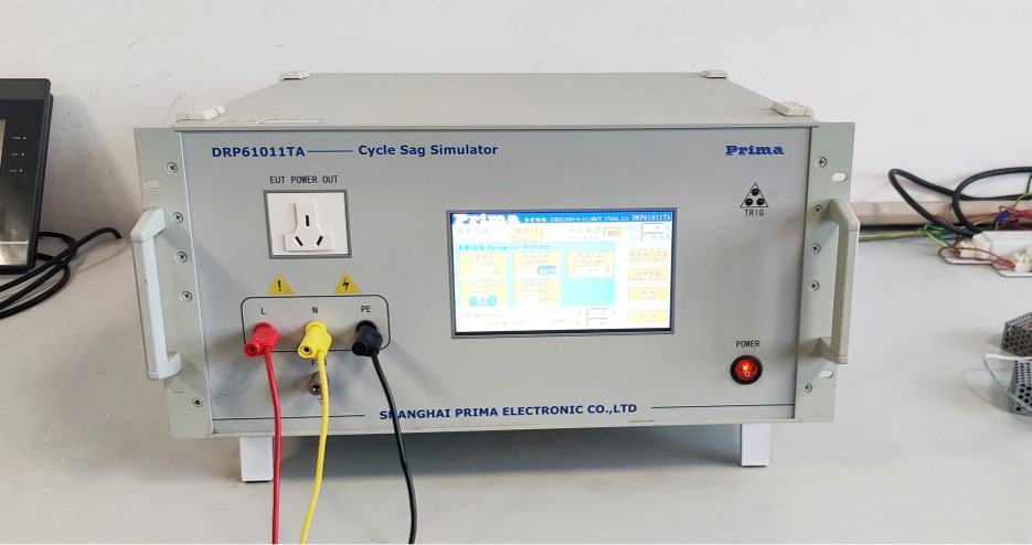 1675220653256463.jpg 青島海興電子有限公司